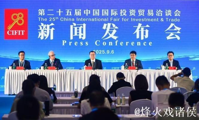 携手中国 投资未来——从第二十五届投洽会看“引进来”“走出去”新气象