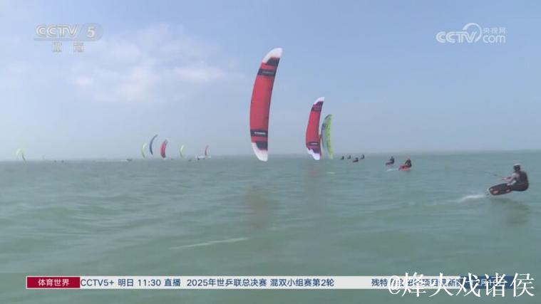 中国帆船帆板队在海口开启奥运备战