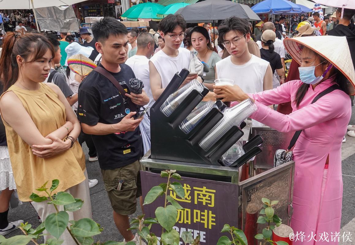 繁荣活跃!“五一”假期全国重点零售和餐饮企业销售额同比增长6.3% 繁荣活跃!“五一”假期全国重点零售和餐饮企业销售额同比增长6.3%