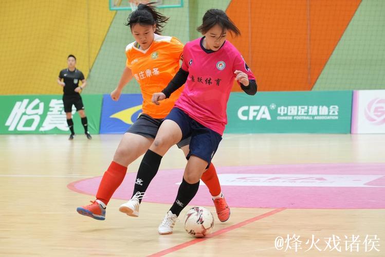 枣庄鼎圣曲师大斩获2025全国五人制足球青少年锦标赛女子青年组冠军 枣庄鼎圣曲师大斩获2025全国五人制足球青少年锦标赛女子青年组冠军