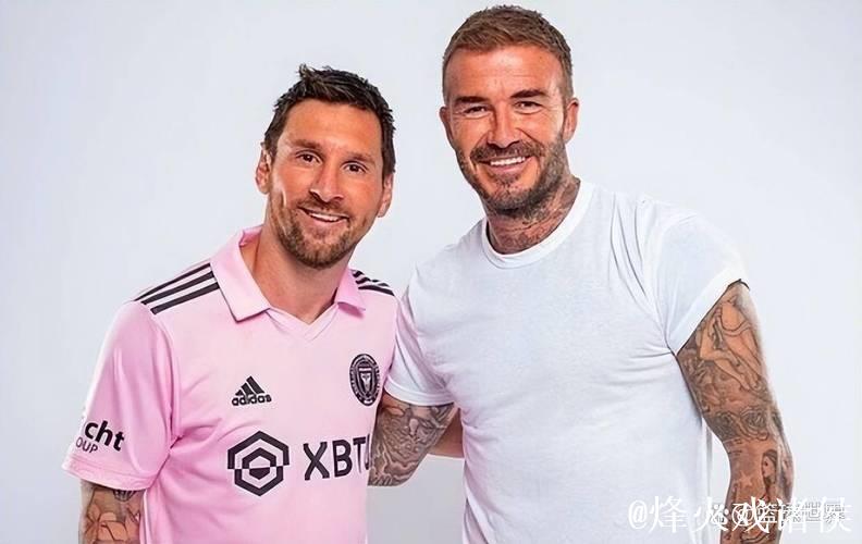38岁梅西一夜创造历史！贝克汉姆赢麻了：0元签下球王，3年夺3冠